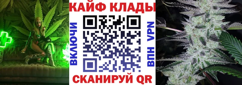 Наркошоп купить A-PVP  Меф мяу мяу  Канабис  Героин  COCAIN  Псилоцибиновые грибы  Приозерск