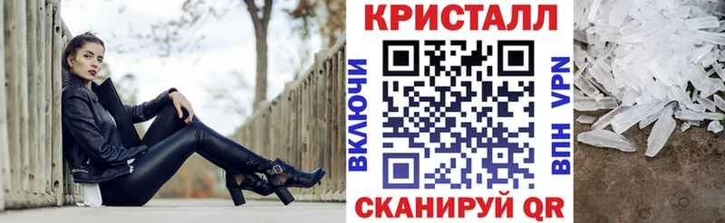 Купить закладки  Приозерск  Амфетамин VHQ 