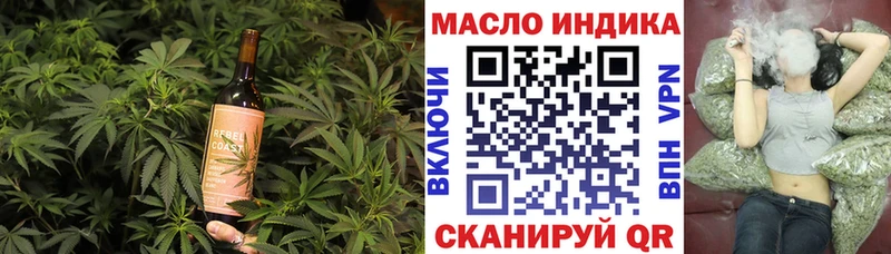 Купить  Приозерск  Canna-Cookies конопля 