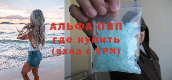 кокаин колумбия Нея