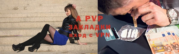 мефедрон VHQ Надым