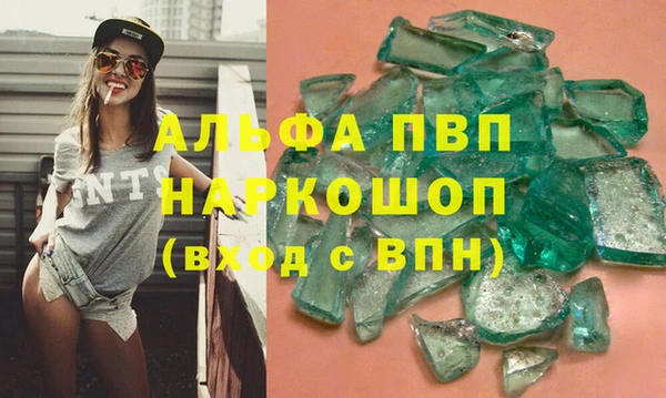 кокаин колумбия Навашино