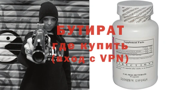 кокаин колумбия Навашино