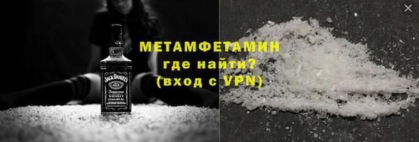 кокаин колумбия Навашино