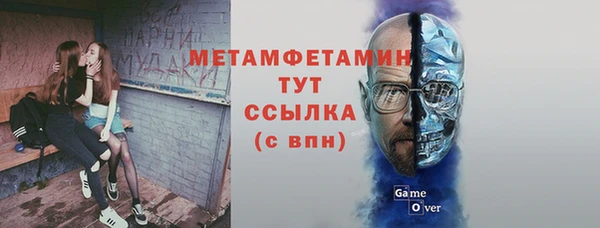 дмт Наволоки