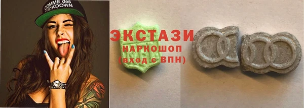 мефедрон VHQ Надым