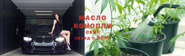 мефедрон VHQ Надым