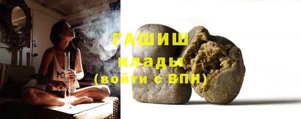 мефедрон VHQ Надым
