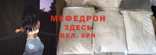 кокаин колумбия Навашино