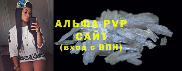 мефедрон VHQ Надым