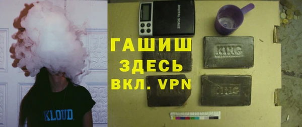 дмт Наволоки