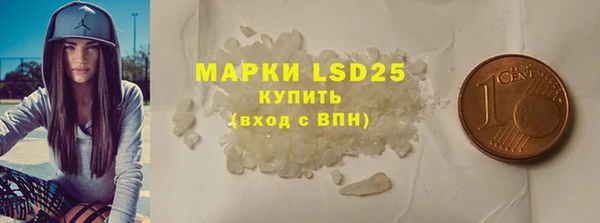 мефедрон VHQ Надым