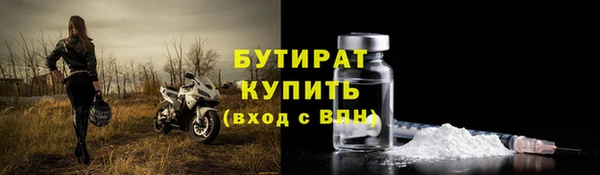 дмт Наволоки
