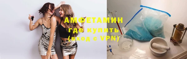 кокаин колумбия Навашино