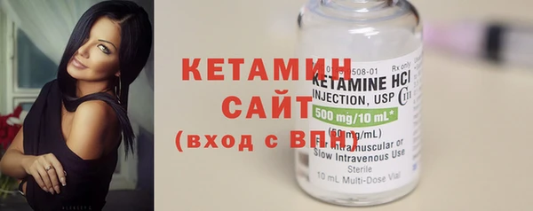 кокаин колумбия Навашино