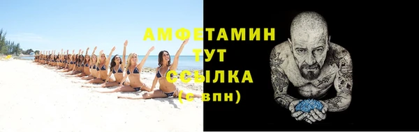 кокаин колумбия Навашино