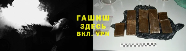 кокаин колумбия Навашино