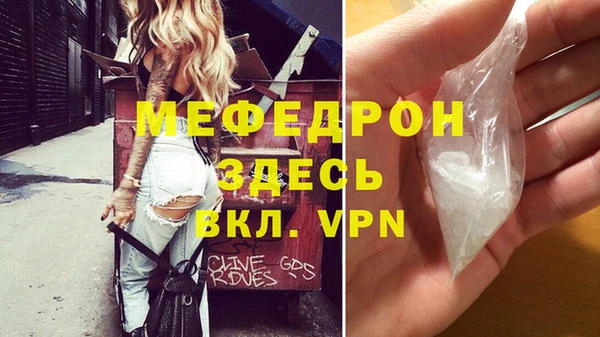 героин Нефтегорск