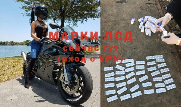 мефедрон VHQ Надым