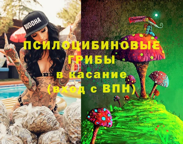 кокаин колумбия Навашино