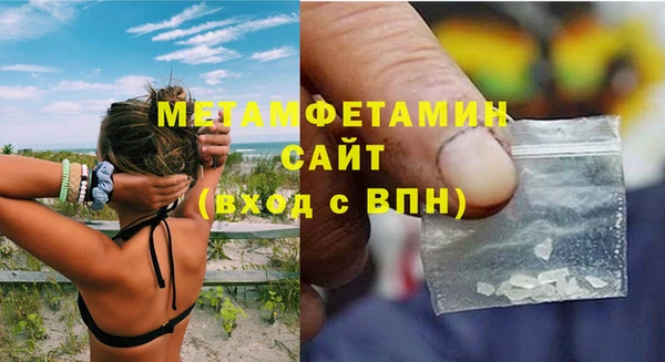 дмт Наволоки