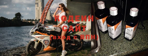 дмт Наволоки