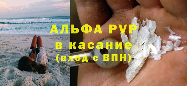 мефедрон VHQ Надым