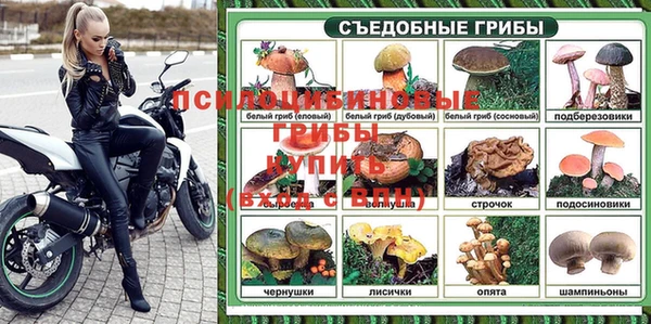 кокаин колумбия Навашино