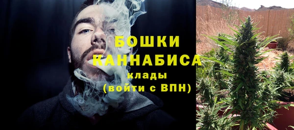 кокаин колумбия Навашино