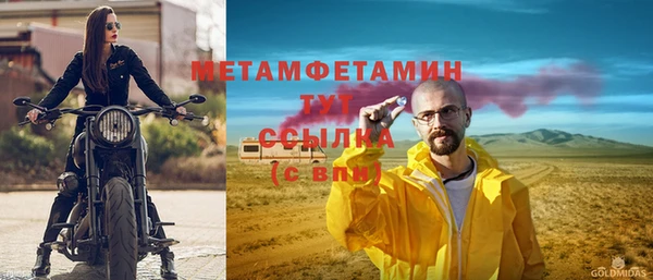дмт Наволоки