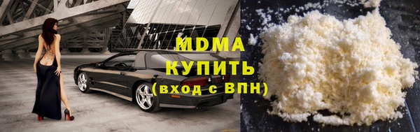 дмт Наволоки