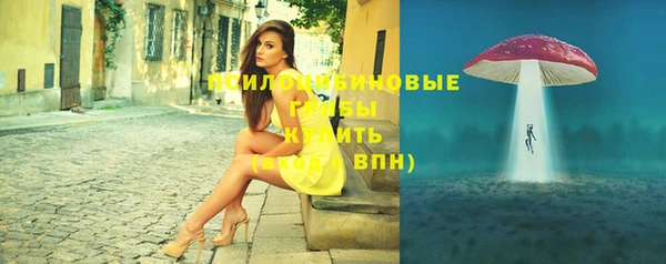 дмт Наволоки