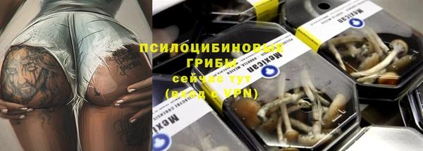 дмт Наволоки