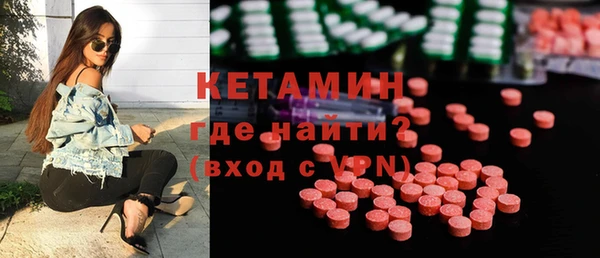 дмт Наволоки