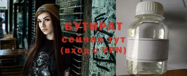 кокаин колумбия Навашино