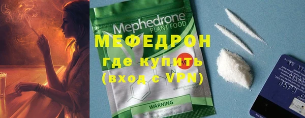 дмт Наволоки
